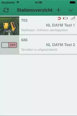 Play TerraSen Installation