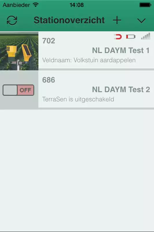 Play TerraSen Installation