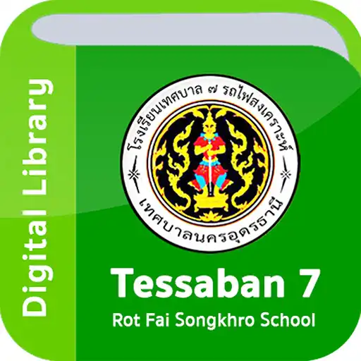 Play Tessaban 7 Digital Library APK Play Tessaban 7 Digital Library APK