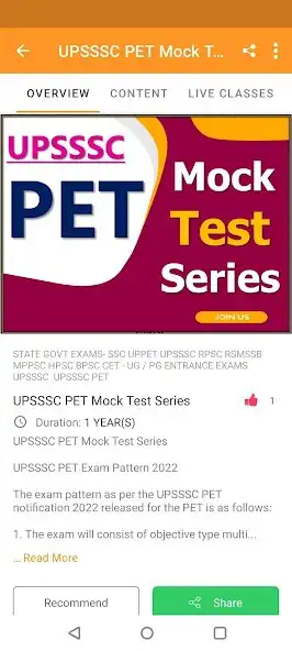 Play Test Adda as an online game Test Adda with UptoPlay