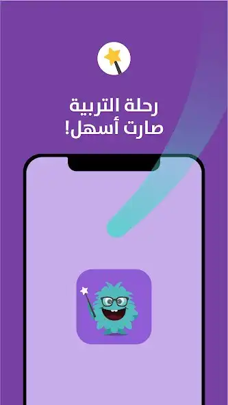 Play Testahel  and enjoy Testahel with UptoPlay