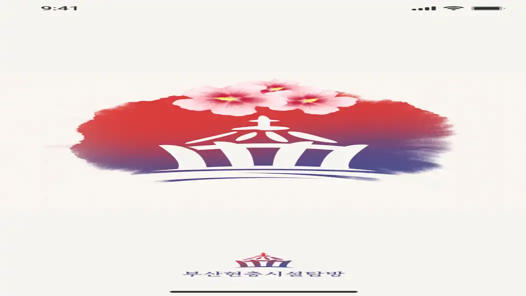 Play Test_blue_jean  and enjoy Test_blue_jean with UptoPlay