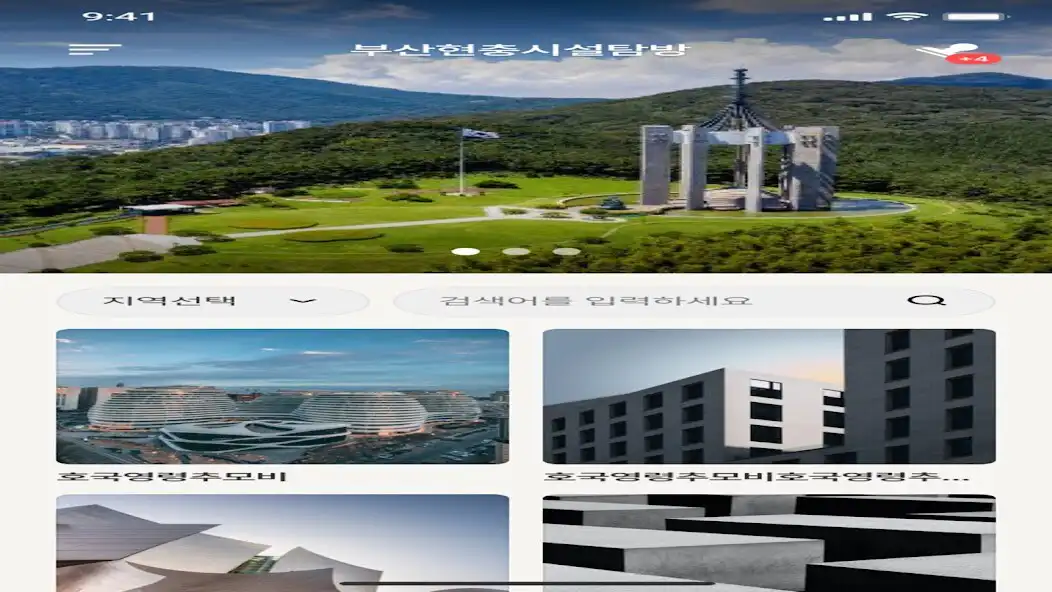 Play Test_blue_jean as an online game Test_blue_jean with UptoPlay