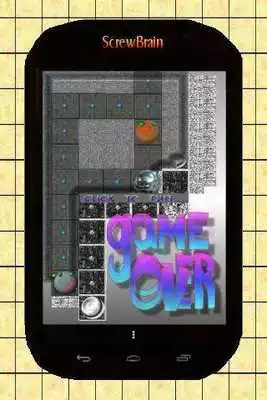 Play TestBrain Play TestBrain