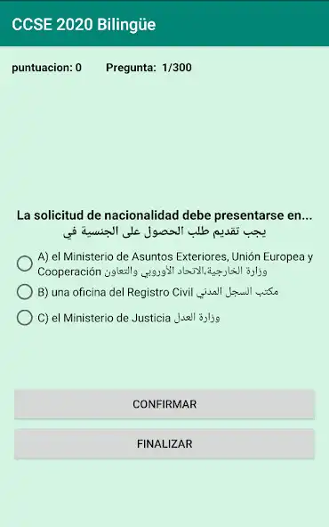 Play Test CCSE Nacionalidad (Árabe) as an online game Test CCSE Nacionalidad (Árabe) with UptoPlay