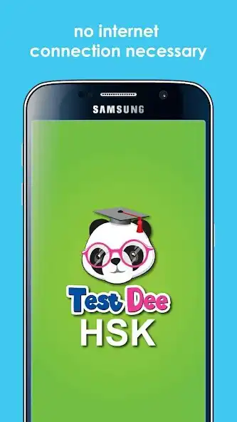 Play testdee - HSK  and enjoy testdee - HSK with UptoPlay
