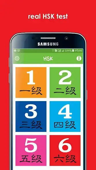 Play testdee - HSK as an online game testdee - HSK with UptoPlay