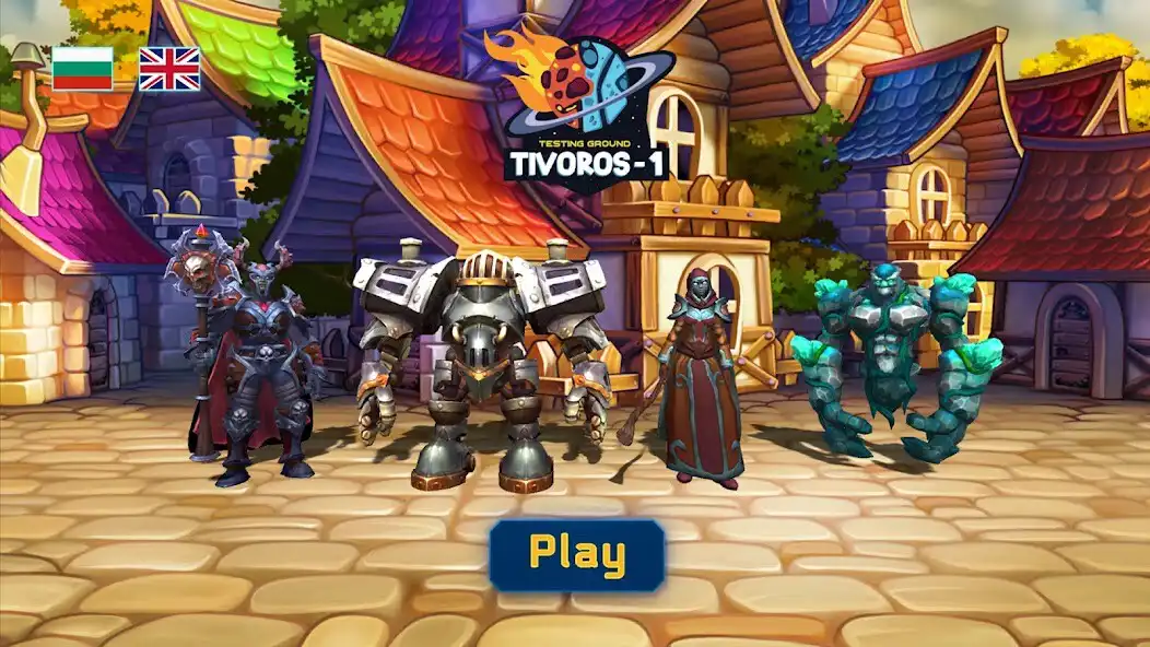 Play Testing Ground Tivoros-1  and enjoy Testing Ground Tivoros-1 with UptoPlay