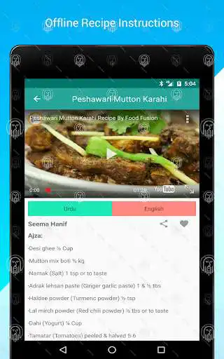 Play Testing wear app for Coach Dan as an online game Testing wear app for Coach Dan with UptoPlay
