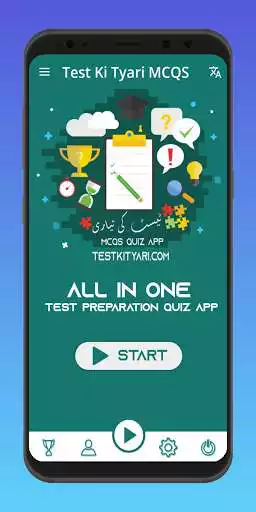 Play Test Ki Tyari MCQS  and enjoy Test Ki Tyari MCQS with UptoPlay