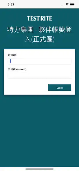 Play TestRiteSCM  and enjoy TestRiteSCM with UptoPlay