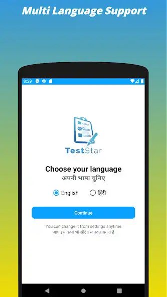 Play Teststar as an online game Teststar with UptoPlay