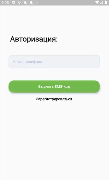 Play Test Story  and enjoy Test Story with UptoPlay