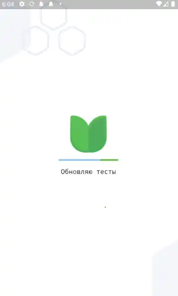 Play Test Story as an online game Test Story with UptoPlay