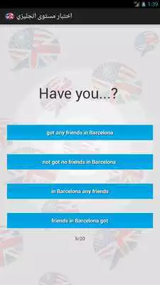 Play Test your English Level