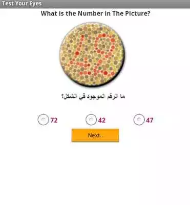 Play Test your Vision