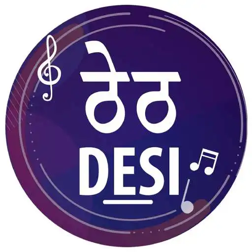 Play Teth Desi APK