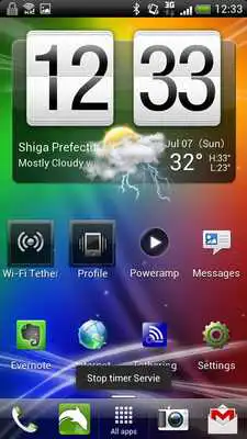 Play Tethering Timer