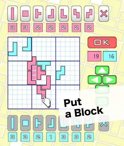 Play TETMAS and enjoy TETMAS with UptoPlay Play TETMAS and enjoy TETMAS with UptoPlay