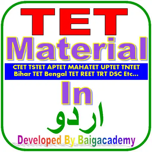 Play TET Material In Urdu APK