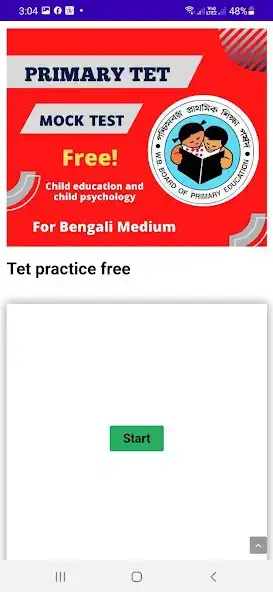 Play TET Practice as an online game online TET Practice with UptoPlay Play TET Practice as an online game TET Practice with UptoPlay