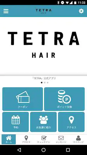 Play Tetra+  and enjoy Tetra+ with UptoPlay