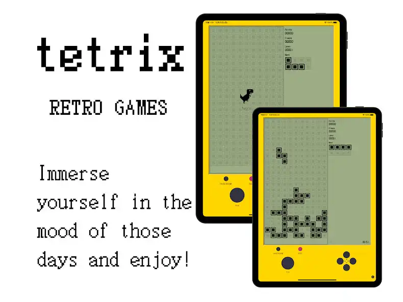 Play Tetrix1984 :Simple Retro Game as an online game Tetrix1984 :Simple Retro Game with UptoPlay