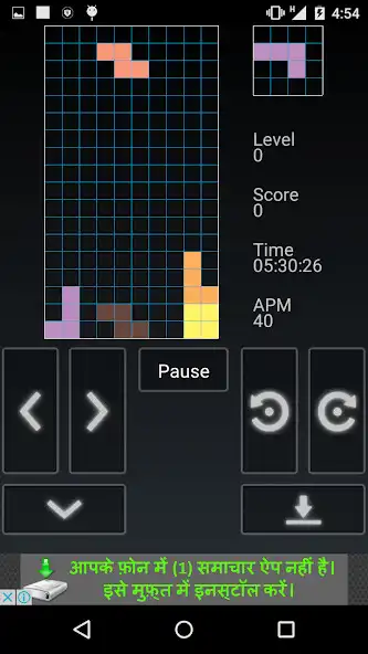 Play Tetrix Masters as an online game Tetrix Masters with UptoPlay