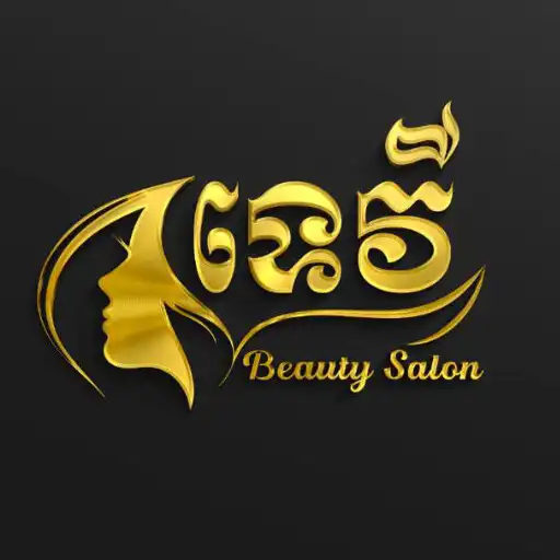 Play Tevy Beauty Salon APK Play Tevy Beauty Salon APK