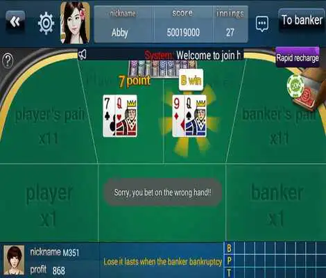 Play Texas Holdem Master Play Texas Holdem Master