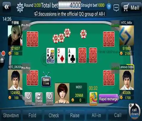 Play Texas Holdem Master Play Texas Holdem Master