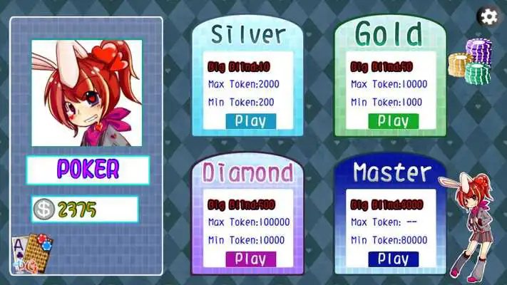 Play Texas Holdem Poker Gakuen