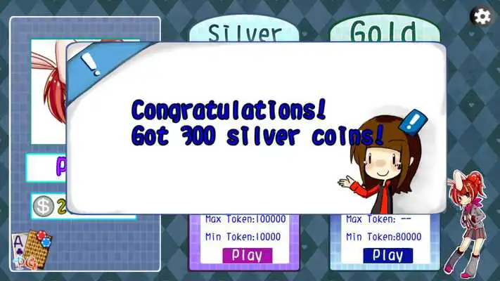 Play Texas Holdem Poker Gakuen