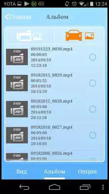 Play teXet Drive