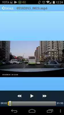 Play teXet Drive