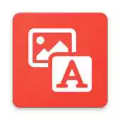 Free play online Teximage APK Free play online Teximage APK