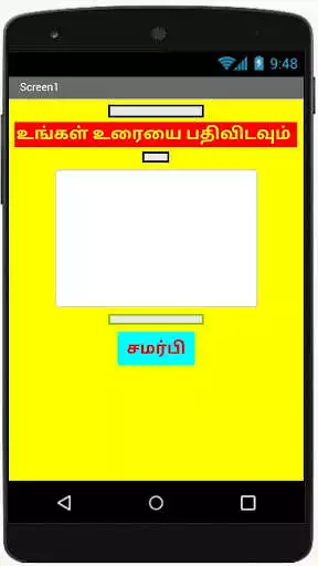 Play Text2Speech  and enjoy Text2Speech with UptoPlay