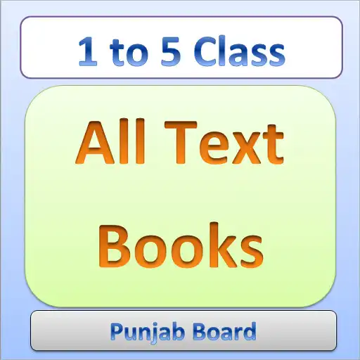 Play Text books for class 1 to 5 APK Play Text books for class 1 to 5 APK
