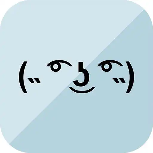 Play Text Face Emoticons - Symbol - Ascii Art Generator APK