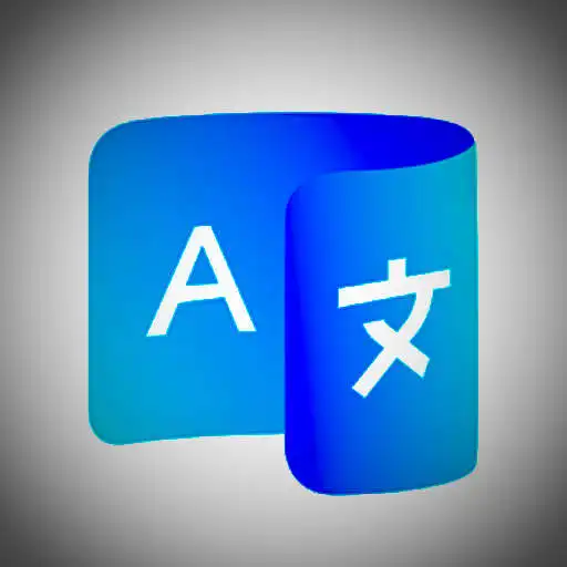 Play Text Fluent APK