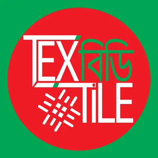 Play Textile BD APK Play Textile BD APK