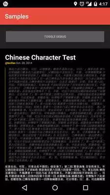 Play TextJustify - Demo Play TextJustify - Demo
