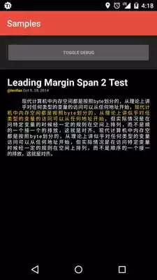 Play TextJustify - Demo Play TextJustify - Demo