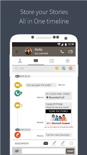Play TexTory - Send SMS and Click to Call from PC  and enjoy TexTory - Send SMS and Click to Call from PC with UptoPlay