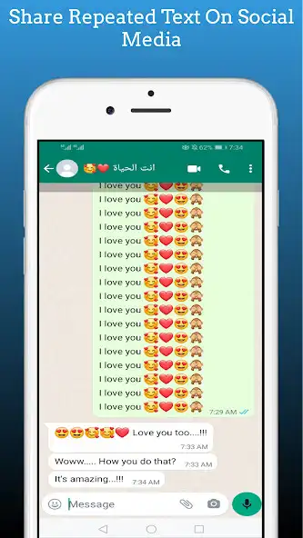 Play Text Repeater 2023 as an online game Text Repeater 2023 with UptoPlay