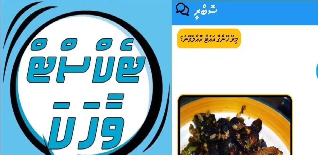 Play TextVaahaka and enjoy TextVaahaka with UptoPlay Play TextVaahaka and enjoy TextVaahaka with UptoPlay