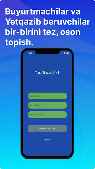 Play TezExport as an online game TezExport with UptoPlay
