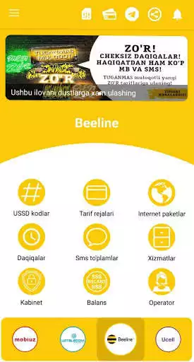 Play Tezkor Mobil Internet as an online game Tezkor Mobil Internet with UptoPlay