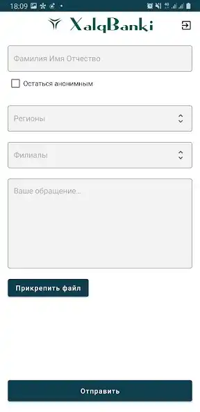 Play Tezkor xabar as an online game online Tezkor xabar with UptoPlay Play Tezkor xabar as an online game Tezkor xabar with UptoPlay