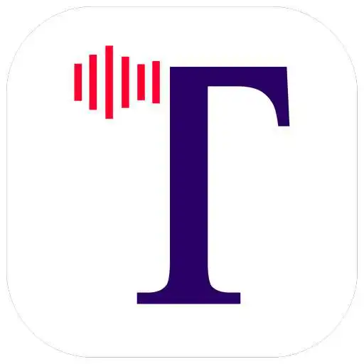Play TezText APK Play TezText APK